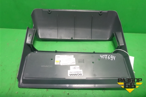 Накладка заднего крыла (левая новая) (2026620) для Scania 5 R Series с 2004-2016г