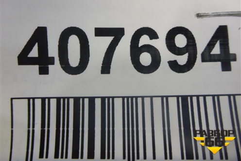 Накладка заднего крыла (левая новая) (2026620) для Scania 5 R Series с 2004-2016г