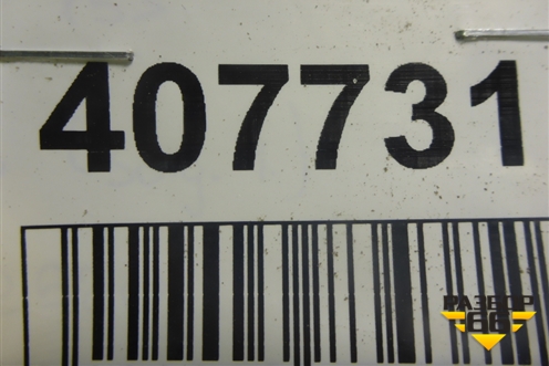 Глушитель задняя часть (18308582520) для BMW 7-серия G11/G12 с 2015г