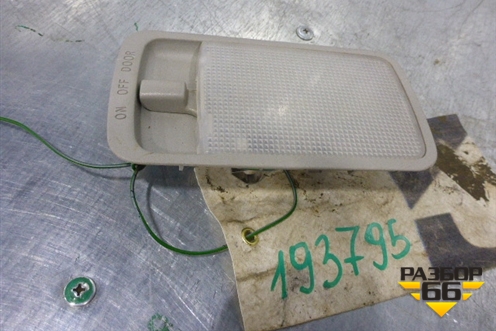 Плафон салонный центральный для Toyota Corolla (E12) с 2001-2007г (Королла 120)