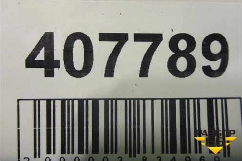 Накладка заднего бампера (после 2014г) (51127338774) для BMW X3 F25 с 2010-2017г (Х3 Ф25)