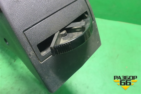 Консоль (13116955) для Opel Astra H с 2004-2015г (Астра Аш)