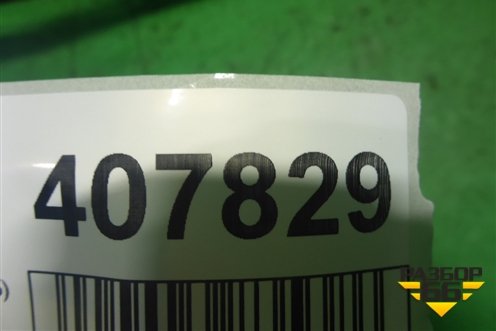 Консоль (13116955) для Opel Astra H с 2004-2015г (Астра Аш)