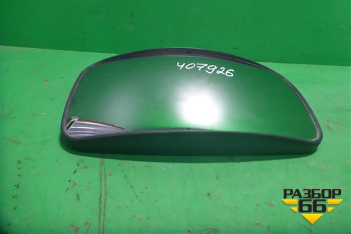 Зеркало дополнительное  (бордюрное) (1614022) для DAF XF 105 с 2005г (ХФ)