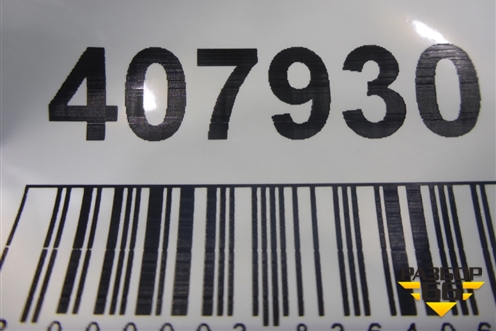 Зеркало дополнительное  (бордюрное) (1614022) для DAF XF 105 с 2005г (ХФ)