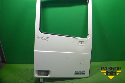 Дверь правая (1676219) для DAF XF 105 с 2005г (ХФ)