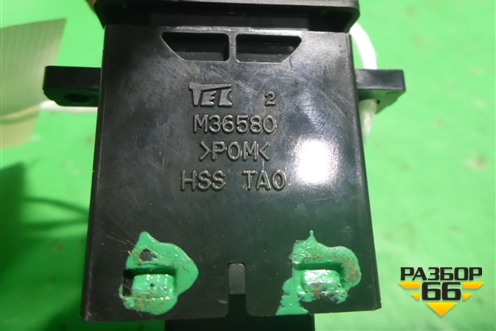 Кнопка обогрева сидений (правая) (M36580) для Honda Accord(CU-CW) с 2008-2013г (Аккорд)