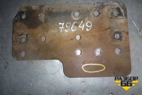 Плита (см фото) (1752687) для Scania 4 Series с 1995-2005г