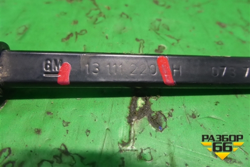 Поводок стеклоочистителя правый (13111220) для Opel Astra H с 2004-2015г (Астра Аш)