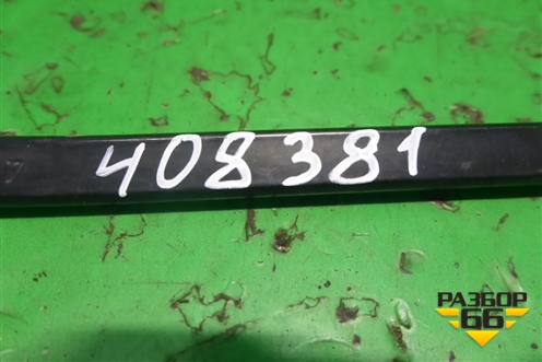 Поводок стеклоочистителя правый (13111220) для Opel Astra H с 2004-2015г (Астра Аш)