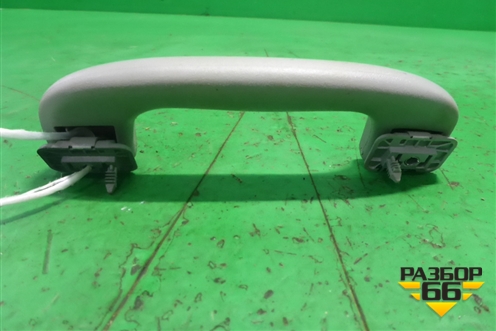 Ручка внутренняя потолочная (передняя) (317382836) для Opel Astra H с 2004-2015г (Астра Аш)