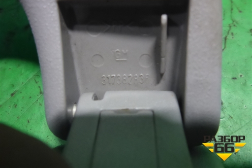 Ручка внутренняя потолочная (передняя) (317382836) для Opel Astra H с 2004-2015г (Астра Аш)