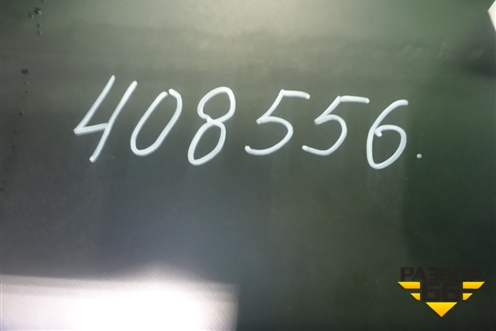 Подлокотник (83400TL0G021) для Honda Accord(CU-CW) с 2008-2013г (Аккорд)