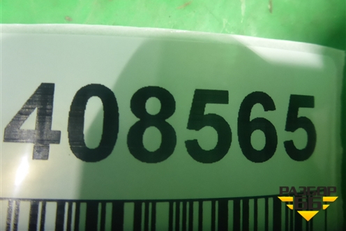 Накладка переднего крыла левого (74207TL0G050) для Honda Accord(CU-CW) с 2008-2013г (Аккорд)