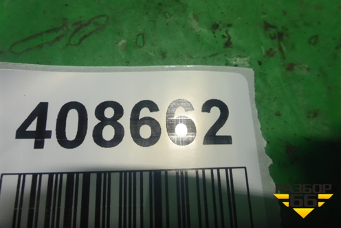 Кронштейн двигателя передний ( 2.4л K24Z3) для Honda Accord(CU-CW) с 2008-2013г (Аккорд)