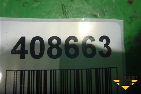Замок спинки заднего сиденья (левый) (82620TL0G01) для Honda Accord(CU-CW) с 2008-2013г (Аккорд)