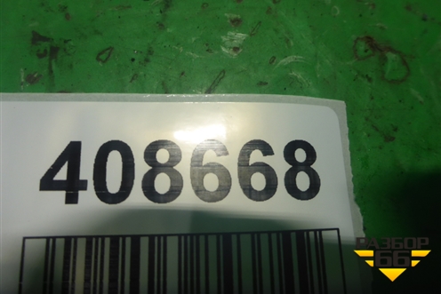 Кронштейн двигателя правый ( 2.4л K24Z3) (11910R40A00) для Honda Accord(CU-CW) с 2008-2013г (Аккорд)