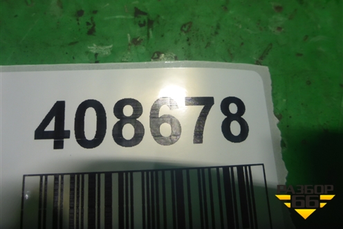 Площадка под аккумулятор (60630TL1G00ZZ) для Honda Accord(CU-CW) с 2008-2013г (Аккорд)