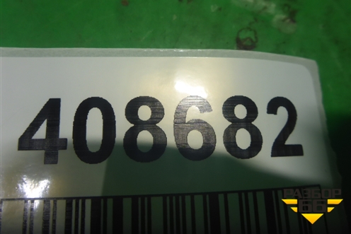 Проводка двери задней левой (32754TL0G203) для Honda Accord(CU-CW) с 2008-2013г (Аккорд)