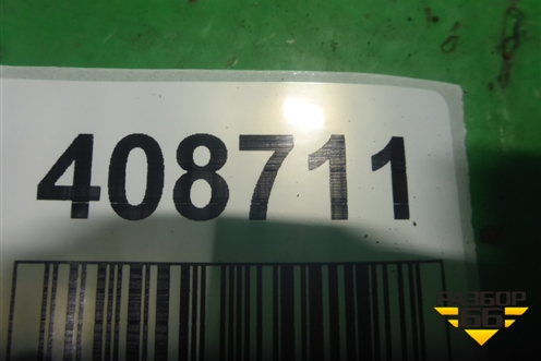 Кронштейн двигателя правый ( 2.4л K24Z3) (50620TA0A00) для Honda Accord(CU-CW) с 2008-2013г (Аккорд)