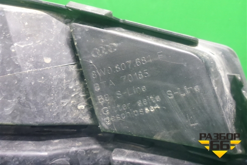 Решетка в передний бампер левая (S-Line) (8W0807681F) для Audi A4 (В9) с 2015г (А4)