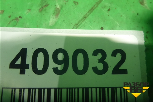 Решетка в передний бампер левая (S-Line) (8W0807681F) для Audi A4 (В9) с 2015г (А4)