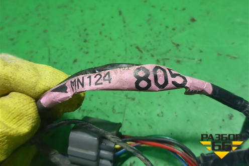 Проводка двери задней левой (MN124805) для Mitsubishi Lancer-9  с 2003-2008г (Лансер)