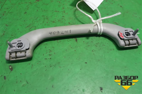 Ручка внутренняя потолочная (передняя) для Mitsubishi Lancer-9  с 2003-2008г (Лансер)