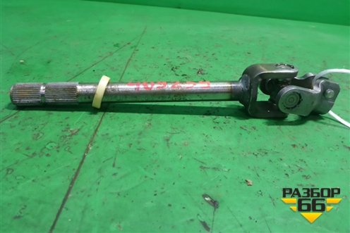 Кардан рулевой (нижний) для Mitsubishi Lancer-9  с 2003-2008г (Лансер)