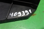 Накладка внутренняя (педаль отдыха) (MR417180) для Mitsubishi Lancer-9  с 2003-2008г