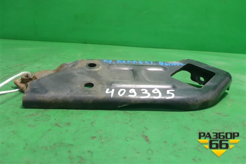 Кронштейн выпусного коллектора (1.6л 4G18) для Mitsubishi Lancer-9  с 2003-2008г (Лансер)