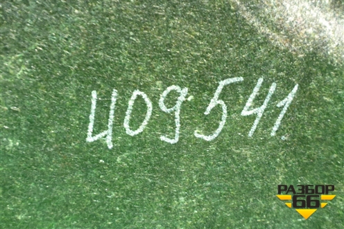 Обшивка багажника левая (новая) (A2056903925) для Mercedes Benz C-Klass W205 с 2014г (Ц)