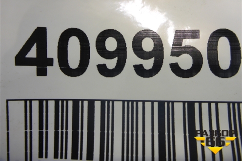 Накладка заднего бампера (521690K170) для Toyota Fortuner с 2016г (Фортунер)