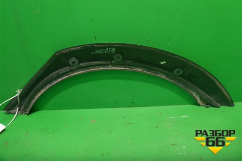 Накладка заднего крыла правого (8K9853818) для Audi A6 (C7) Allroad Quattro с 2012-2019г (А6)