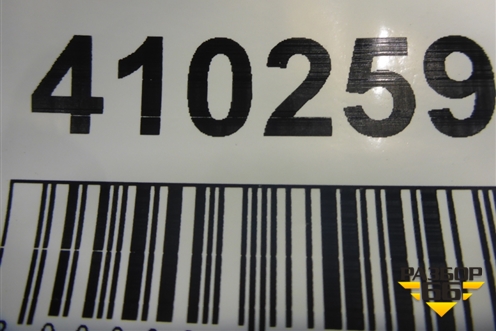 Накладка заднего крыла правого (8K9853818) для Audi A6 (C7) Allroad Quattro с 2012-2019г (А6)