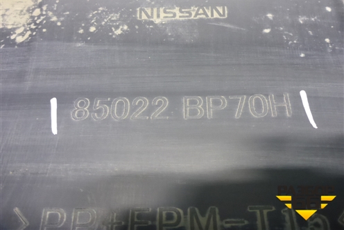 Бампер задний (до 2017г) (85022BP70H) для Nissan Qashqai (J11E) с 2013г
