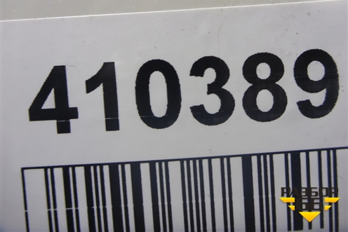 Бампер задний (до 2017г) (85022BP70H) для Nissan Qashqai (J11E) с 2013г