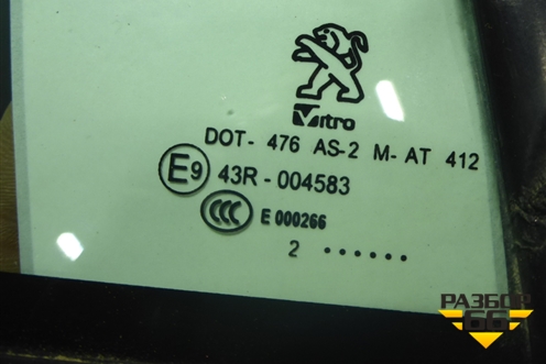 Стекло двери задней правой форточка (9204V3) для Peugeot 408 с 2012г