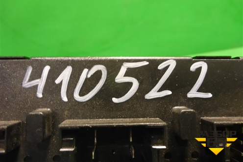 Блок комфорта (5K0937086AA) для Skoda Yeti с 2009г (Етти)