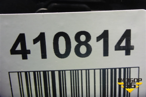 Бампер задний (под парктроник) (A4478850038) для Mercedes Benz V-Klass Vito/Viano W 447 с 2014г (В Вито/Виано)