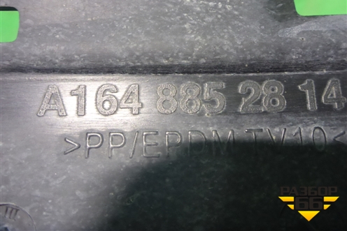 Кронштейн заднего бампера правый (A1648852814) для Mercedes Benz GL-Klass X164 с 2006-2012г (ГЛ)