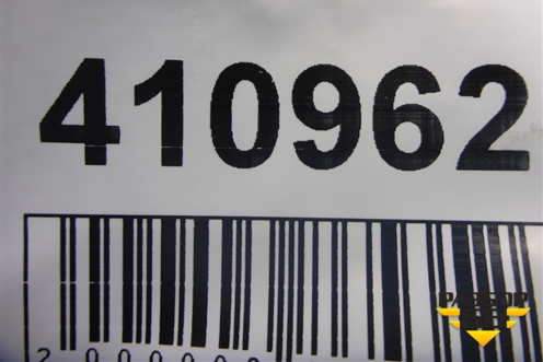 Кронштейн заднего бампера правый (A1648852814) для Mercedes Benz GL-Klass X164 с 2006-2012г (ГЛ)