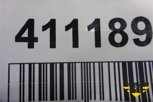 Обшивка багажника левая (6472206320C0) для Toyota Camry V50 с 2011-2018г (Камри)