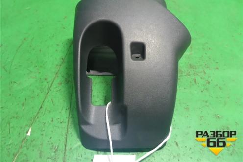 Кожух рулевой колонки для Lifan X60 с 2011г (Х60)