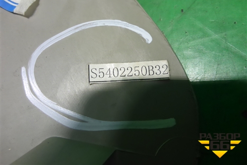 Обшивка багажника правая (верхняя) (S5402250) для Lifan X60 с 2011г (Х60)