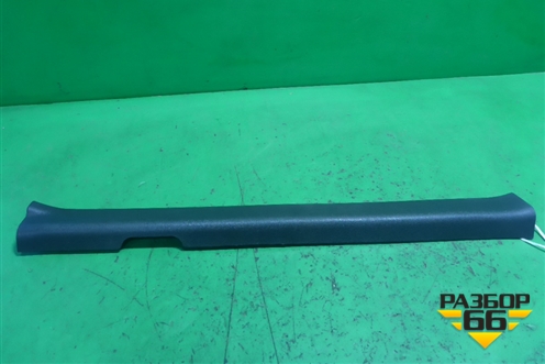 Накладка порога внутренняя переднего левого (S5402171) для Lifan X60 с 2011г (Х60)