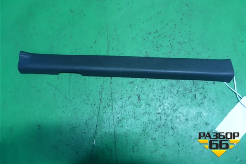 Накладка порога внутренняя переднего левого (S5402171) для Lifan X60 с 2011г (Х60)