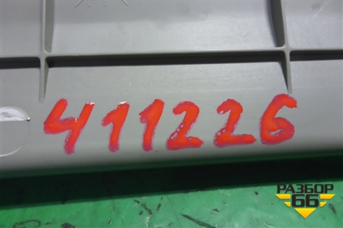 Накладка на торпедо (боковая левая бежевая) (S5306821) для Lifan X60 с 2011г (Х60)