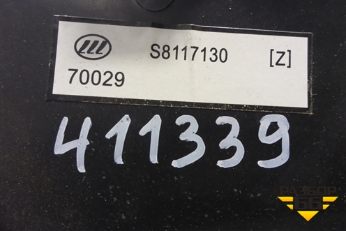 Воздуховод отопителя (S8117130) для Lifan X60 с 2011г (Х60)