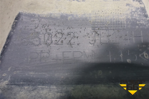 Бампер задний (под парктроник) (85022JU14H) для Nissan X-Trail (Т31) с 2007-2014г (Хтраил)